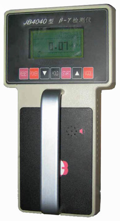JB4040型β、γ輻射表面污染檢測儀